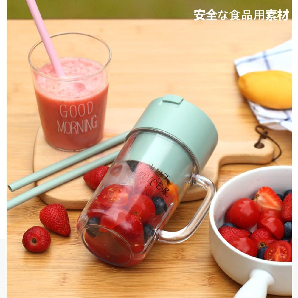 USB Electric Mini Crusher Juicer Cup