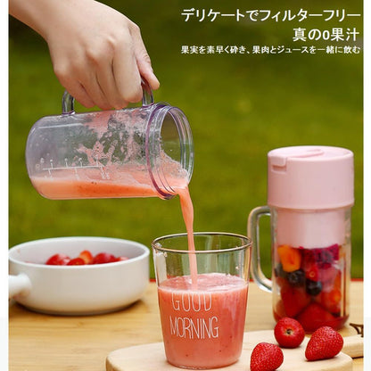 USB Electric Mini Crusher Juicer Cup