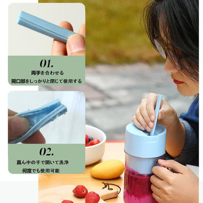 USB Electric Mini Crusher Juicer Cup