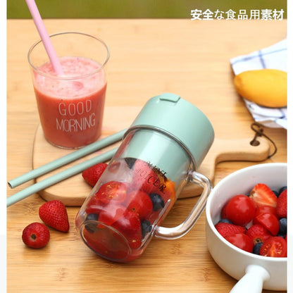 USB Electric Mini Crusher Juicer Cup
